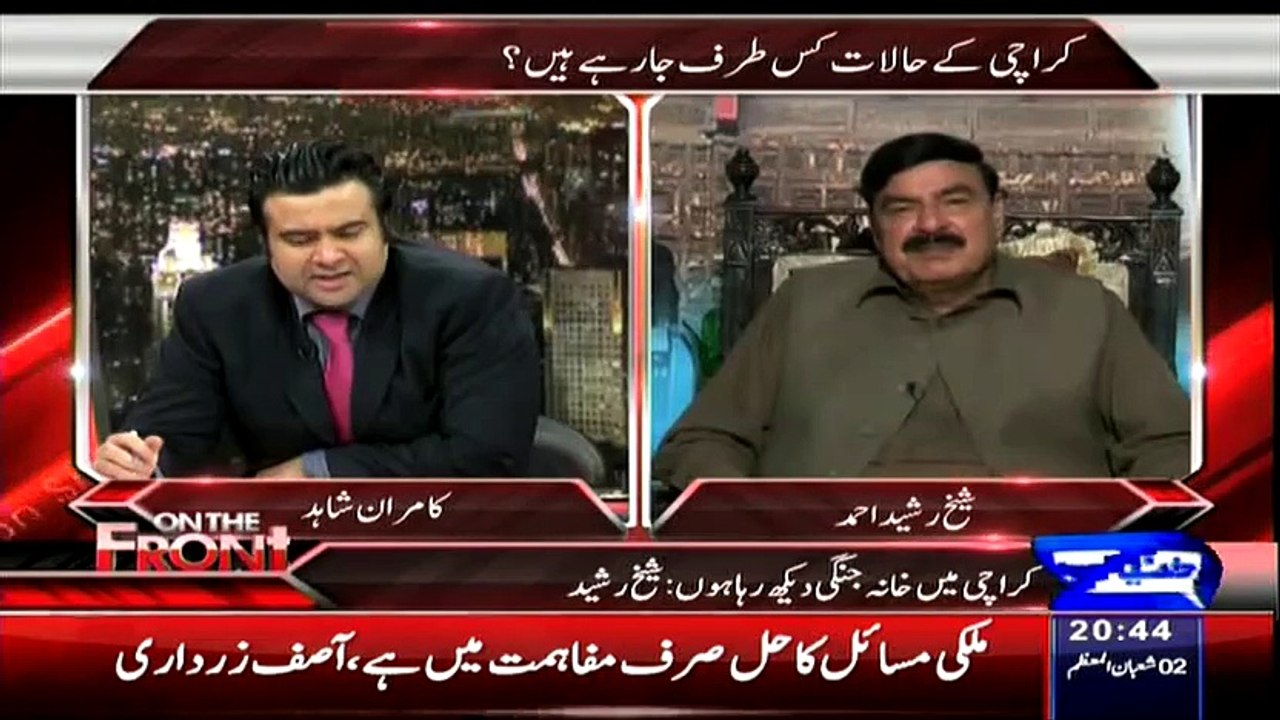 Raw Ka Kitna Hath Hai Dehshatgardi Main - Watch Shaikh Rasheed’s Reply