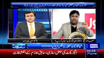 CEO of Axact/BOL Shoaib Shaikh started Buttering Moeed Peerzada Instead of Replying to His Question