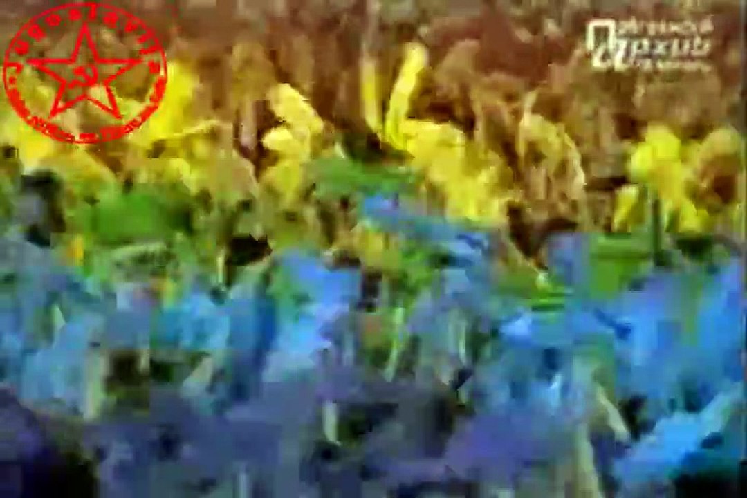 Dan Mladosti 1979.god. - Tito je Naše Sunce!
