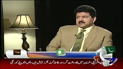 ▶Asif Zardari Reaction on Axact Scandal - Intelligence wale Har Jaga to Kharey Hojate Hain Yahan Kaise pata nahi chala.