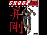 SHOGO OST - Red Riot
