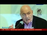Vladimir Pozner speaks 3 languages fluently