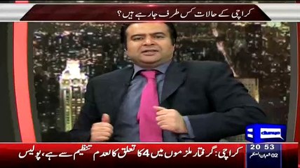 Main 4 Dafa Wazeer e Itlaatat Raha Hun Mujhay Pata Hai Sari Reports Kese Chapti Hain..!! -