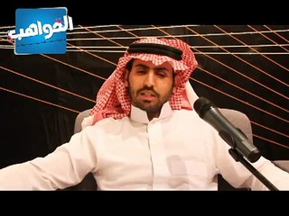 خيمة النادي - تحديد الهدف وكيفية الوصول إليه ( برنامج الهمة )