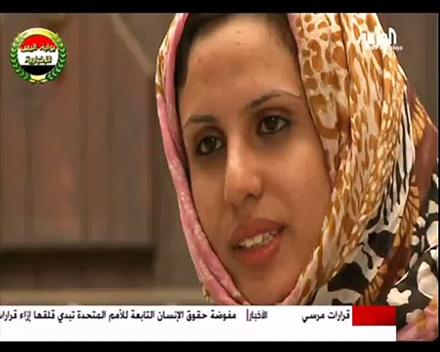 تقرير منصف من قناة العربية عن الحراك الجنوبي في اليمن من فيلم جدران اليمن