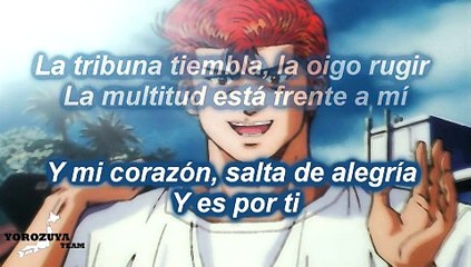 Slam Dunk / Adrian Barba - Quiero Gritar Que te Amo / Karaoke Off Vocal