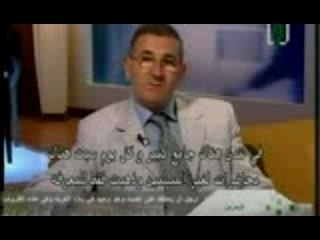 Catholic Priest Converted To ISLAM