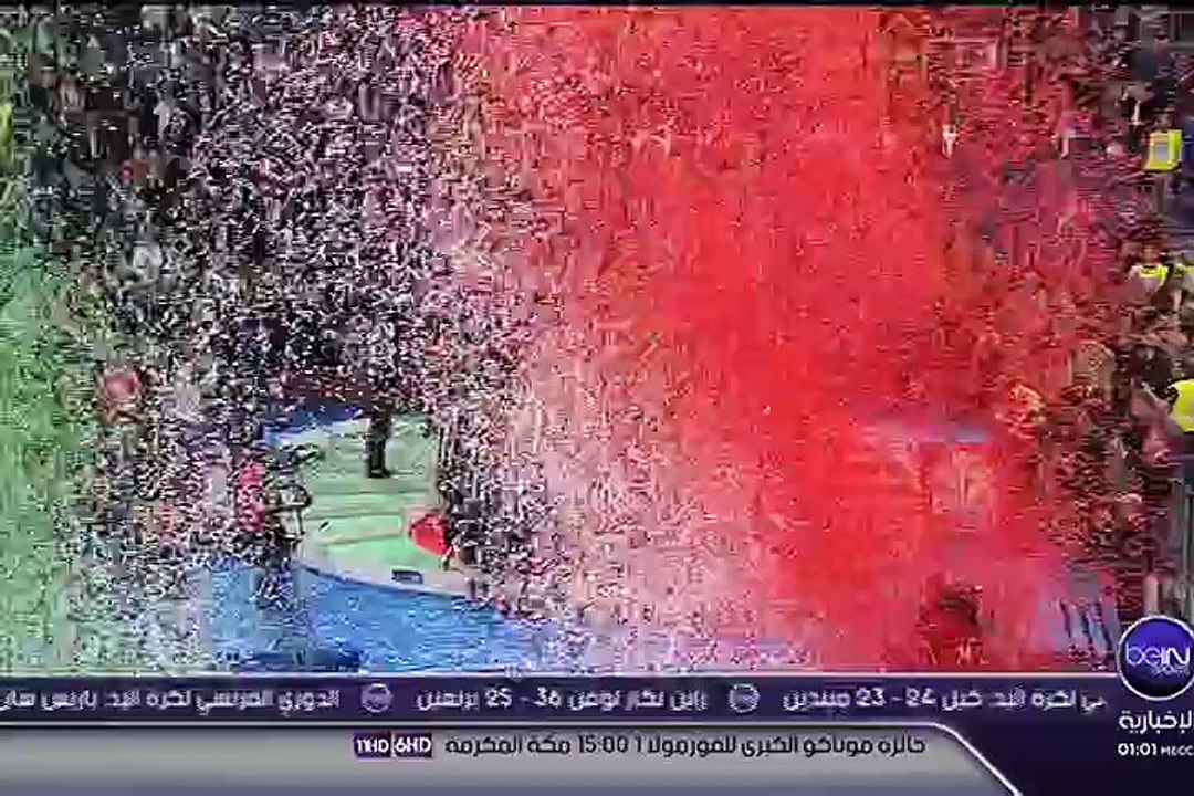 Finale de la Coupe d'Italie 2015 Juventus 2 - Lazio 1