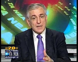 ΑΝΗΣΥΧΙΑ ΓΙΑ ΤΟΥΡΚΙΚΗ ΟΙΚΟΝΟΜΙΚΗ ΕΙΣΒΟΛΗ