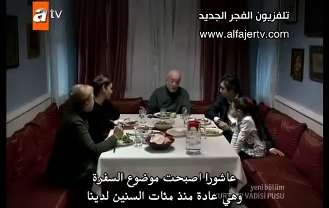 شاهد الفيديو قبل ان يحذف - مقطع محذوف من مسلسل وادي الذئاب
