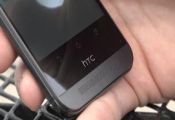 HTC One M9 Review: Meet The New Boss, Same As The Old Boss