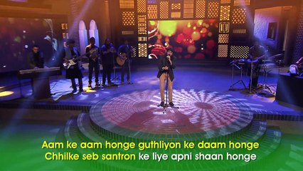 "Aam Ke Aam Honge" - Song with Lyrics - Satyamev Jayate 2