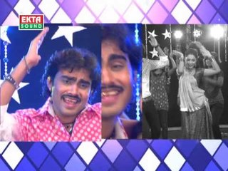 Dil Ni Rani | Video | Gujarati