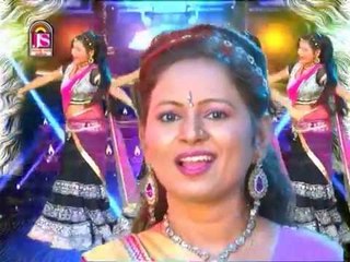 Hod Mari abugad thi | Rang Rasiya | Video | Gujarati