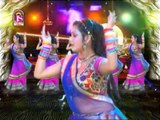 Limdo ugiyo vadi parma | Rang Rasiya | Video | Gujarati