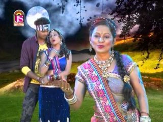 Vanma chadliyo ugiyo | Rang Rasiya | Video | Gujarati