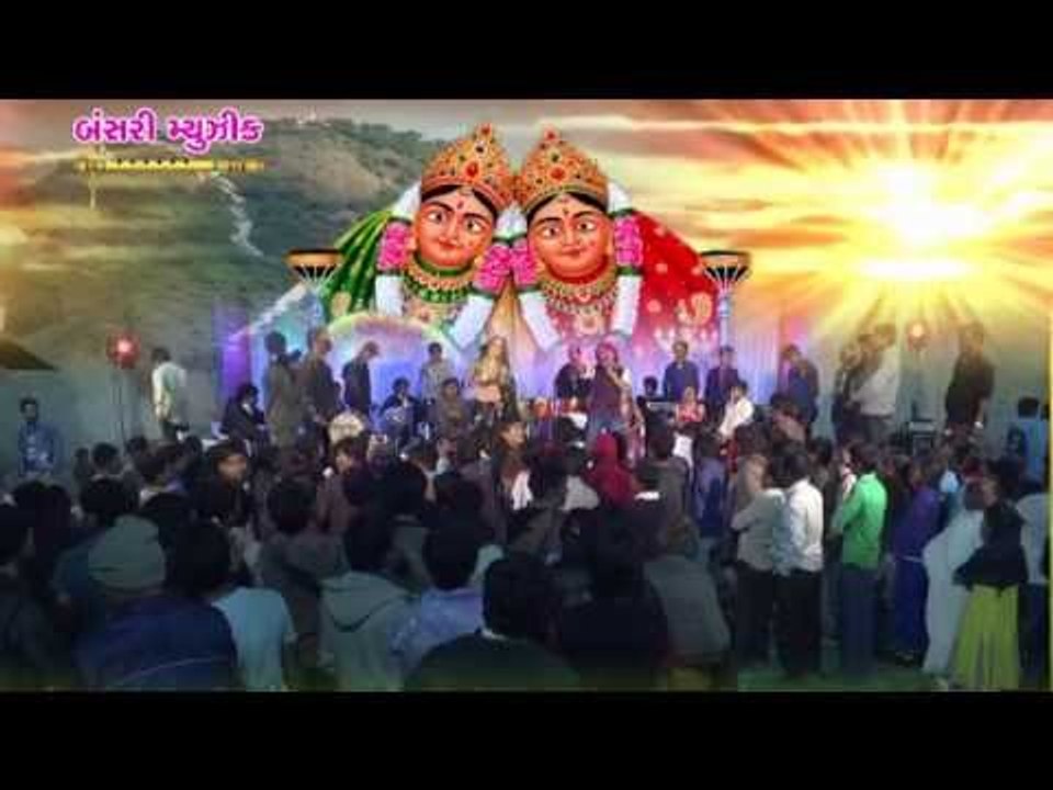 Mari Chotila Ni Chumud Ma Ler Karave | Chamunda Maa Ni Najriyu Chare Cor | Gujarati