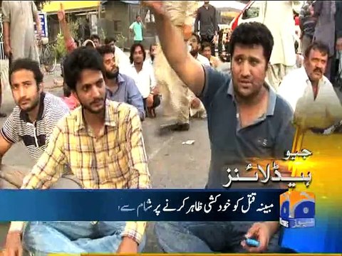 Geo Headlines-21 May 2015-0400