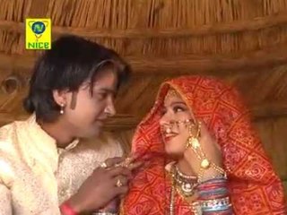 बन्दों महारो रुपालो - पढ़ी लिखी मैं अंग्रेजी ( राजस्थानी )