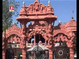 Mandve Rame Meldi Maa | D J Tahuko | Video | Gujarati