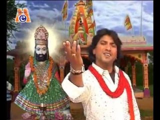 Alakhdhani Ni Aarti - Alakh Dhani ni aarti - Gujarati