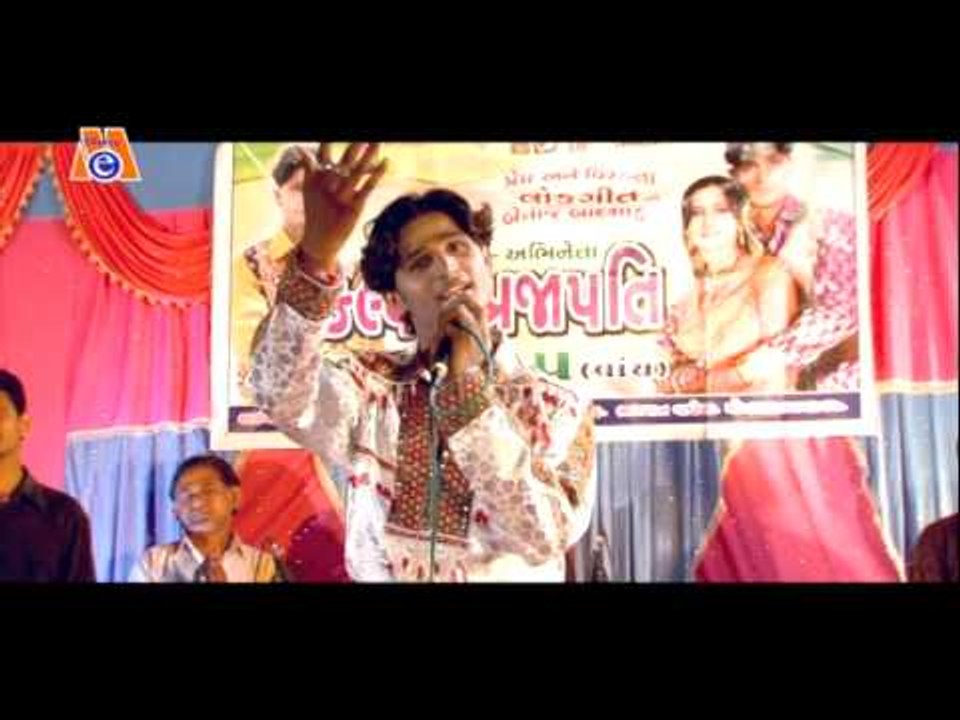 Aeva Bagdana Vala - Mane Rudiye Vala Bapa Sitaram - Gujarati