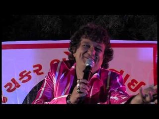 Heed Putar Goga - Dalda Dhidha Ne Preet Bandhani - Gujarati