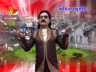 Pesa Pesa chodo  Amba sang nato jodo - Pesa Pesa chodo  Amba sang nato jodo - Gujarati