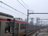 Tsukuba Express Moriya Station 筑波エクスプレス