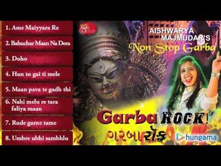 Garba Rock - Jukebox - Gujarati