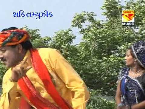 Pach etono gabar gok kem kari chadiye - Maa amba mari sathe - Gujarati