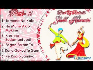 Best Of Rishabh - Part 2 - Jukebox - Gujarati