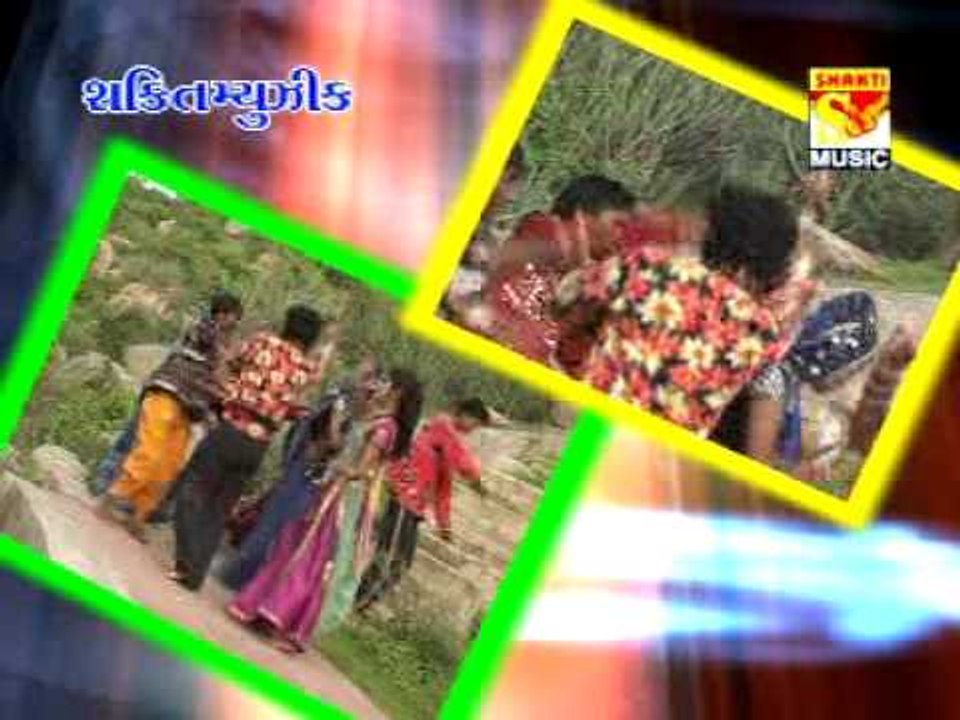 Bhadarvino medo Aayo papuda - Bhadarvino medo jamiyo papaji papaji - Gujarati