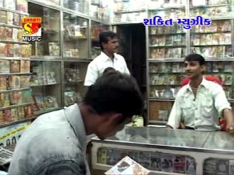 Bhala re mari Ambemaa - Bhale re mari ambe maa - Gujarati