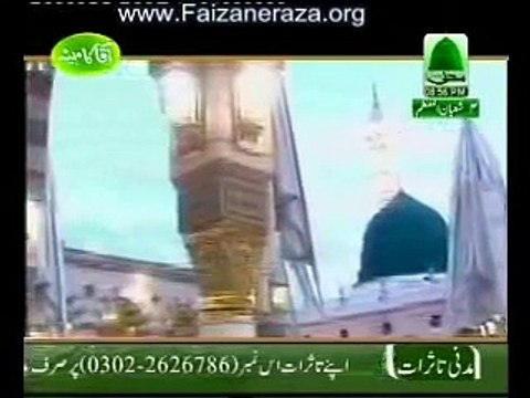 Haji Mushtaq Attari on Madnai Channel (Ghunhaon ki nahi jati hay aadat Ya Rasool Allah)