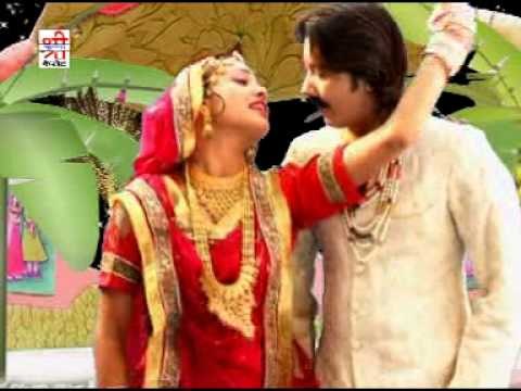 झुक जाओ आयो तोरणीये - नखराली बनडी ( राजस्थानी )