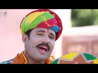 मत ना जाओ परदेशा - फागुन में मत जा पीवरिया ( राजस्थानी )