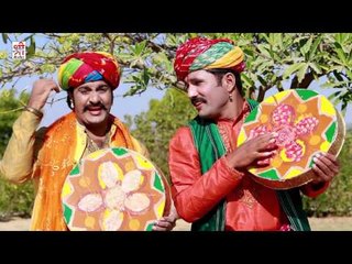 मत जा पीवरिये - फागुन में मत जा पीवरिया ( राजस्थानी )