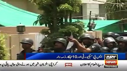 Dosri JIT Report Men CM,PM Aur Rana Sanaullah Begunah Qarar