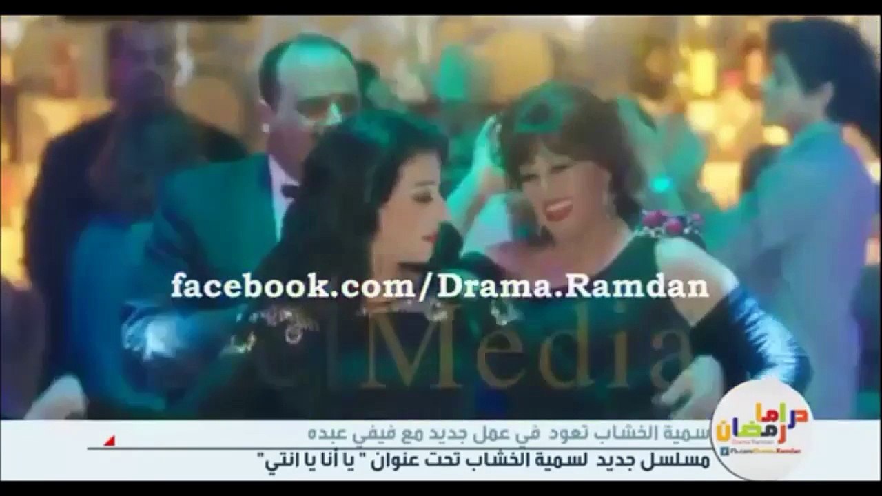 اعلانات مسلسلات رمضان 2015