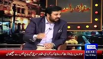 I Brought Him Into Politics...Fayaz-ul-Hassan Chohan