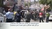 اندلاع اشتباكات في القدس بعد مقتل شاب فلسطيني