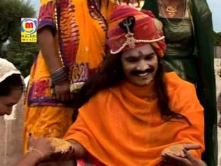 Gogaji Ka Vibah - Dharmi Gogaji Ro Vyah - Rajasthani Songs