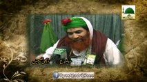 Achi Nasihaten - Madani Muzakra - Maulana Ilyas Qadri