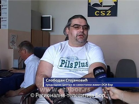 Raspisan Konkurs za korisnike personalne asistencije, 21. maj 2015. (RTV Bor)