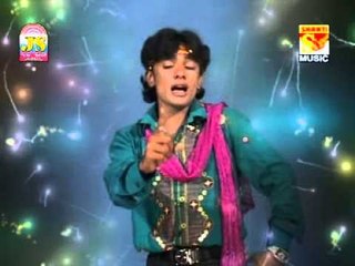 He Datana hata ek rajvi - Anti metar senti mitar ambemanu dham ketla mitar - Gujarati