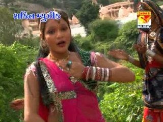 Ambemaa mavtar tu che maru - Ambemanu zarmriyaru pon - Gujarati