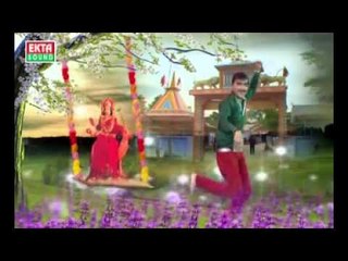Mavtar Dasha Madi Jeva Maljo - Mantar Male To Dasha Madi Jeva Maljo - Gujarati