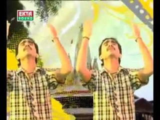 DJ  Dasa Ma Ne Dham 1 - D J Vage Dashamane Dhama - Gujarati