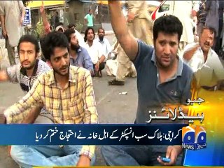 Geo Headlines-21 May 2015-0500